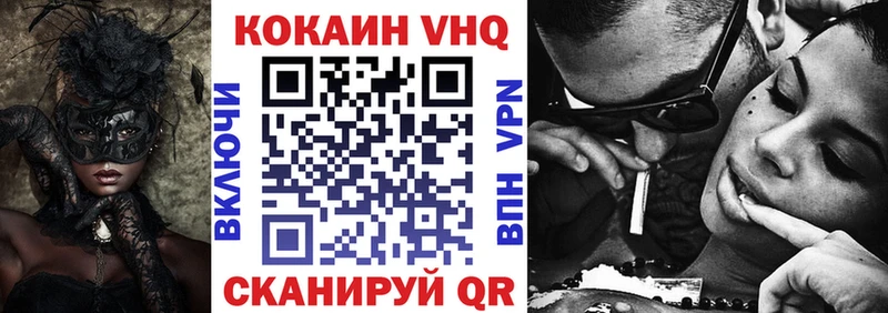 Цена Сертолово Бошки Шишки Мефедрон blacksprut рабочий сайт ГАШ