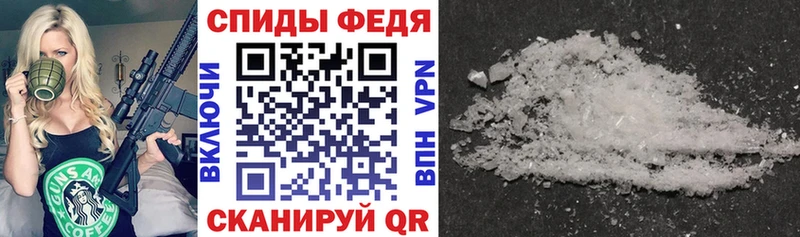 Amphetamine Premium  где купить наркоту  Сертолово 