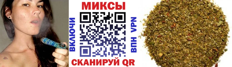 Бутират 99%  Сертолово 