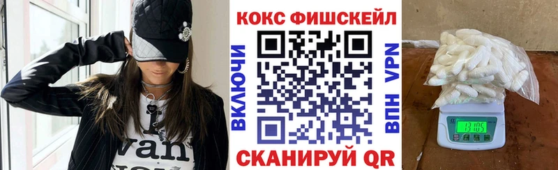 где найти наркотики  Сертолово  Cocaine Боливия 