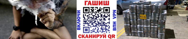 сайты даркнета формула Сертолово Гашиш Ice-O-Lator магазин продажи