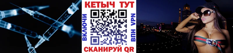 наркотики  Сертолово  КЕТАМИН VHQ 