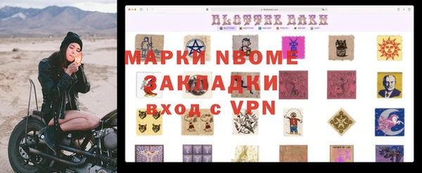 скорость Абдулино