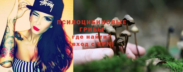 скорость Абдулино