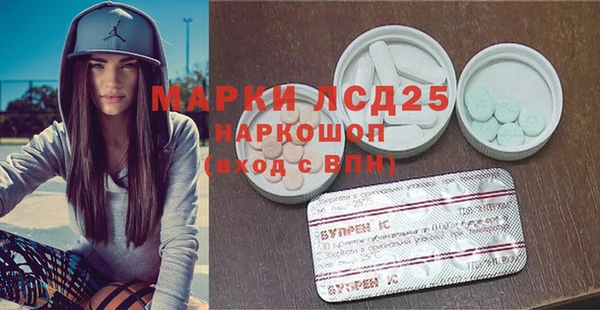 бошки Покров