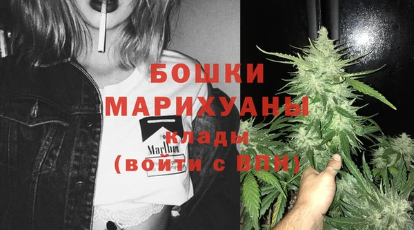 наркотики Абаза