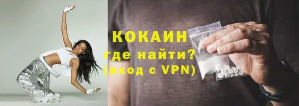 mdpv Покровск