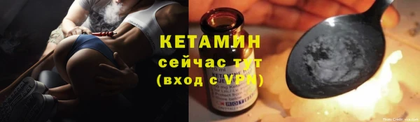 бошки Покров