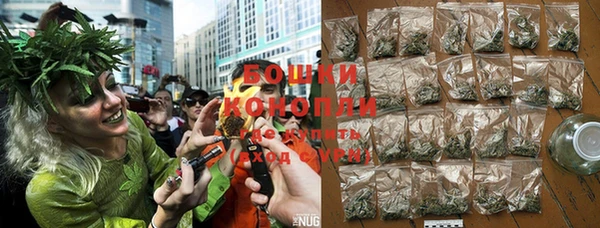 бошки Покров