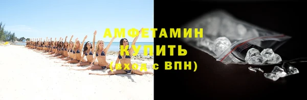 наркотики Абаза