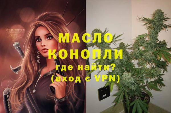 гидропоника Покачи