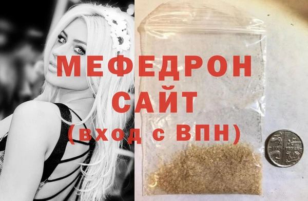 mdpv Покровск