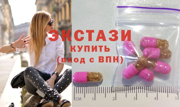 гидропоника Покачи
