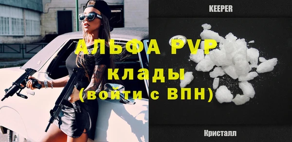 гидропоника Покачи