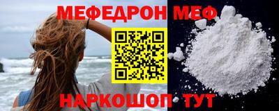бошки Заволжье