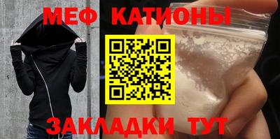 бошки Заволжье