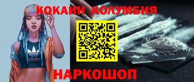 метадон Заводоуковск