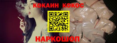 метадон Заводоуковск