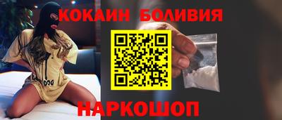 метадон Заводоуковск