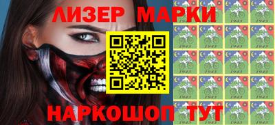 бошки Заволжье