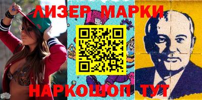 метадон Заводоуковск