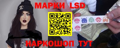 метадон Заводоуковск