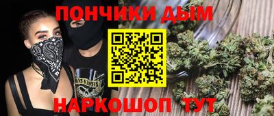 метадон Заводоуковск