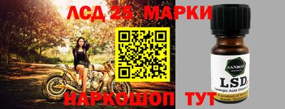 метадон Заводоуковск
