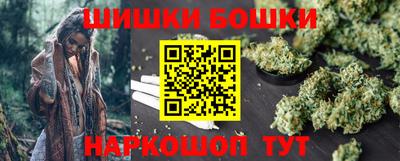 метадон Заводоуковск