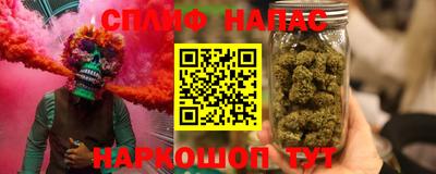 метадон Заводоуковск