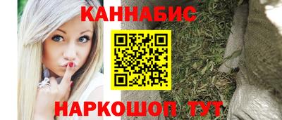 метадон Заводоуковск