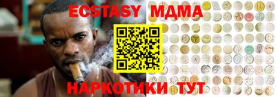 бошки Заволжье