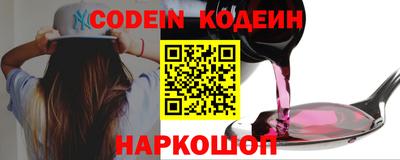 метадон Заводоуковск