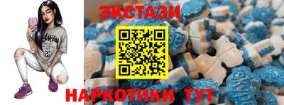 метадон Заводоуковск