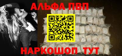 метадон Заводоуковск