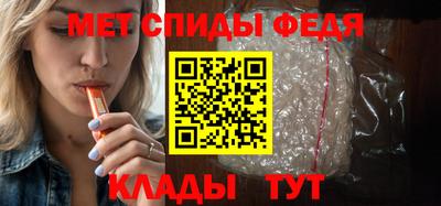 метадон Заводоуковск