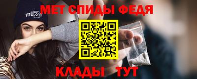 бошки Заволжье