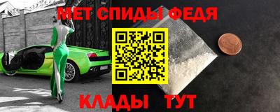 гашишное масло Жуковский