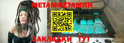 бошки Заволжье