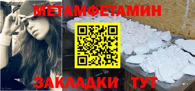 бошки Заволжье