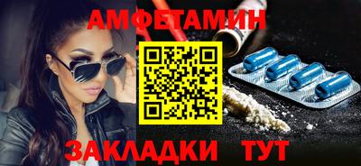 гашишное масло Жуковский