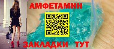 бошки Заволжье