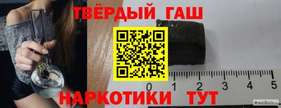 бошки Заволжье
