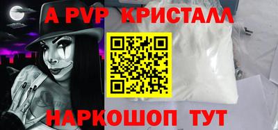 метадон Заводоуковск