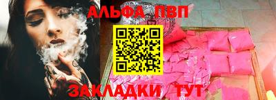метадон Заводоуковск