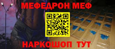 бошки Заволжье
