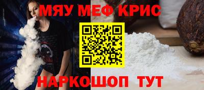 метадон Заводоуковск
