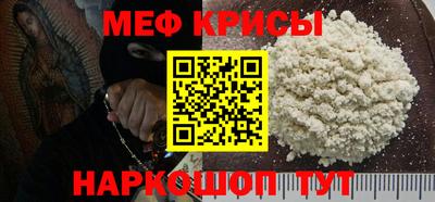 бошки Заволжье