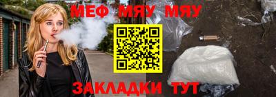 бошки Заволжье