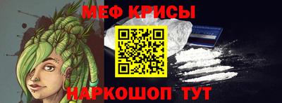 гашишное масло Жуковский
